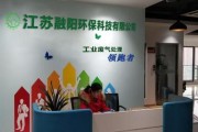 环保科技公司哪家好_理念环保科技怎么样