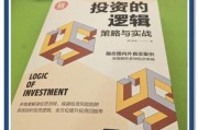 互联网投资书有哪些_新手怎么选