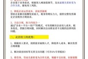 建筑劳务模式有哪些_互联网如何改变建筑用工
