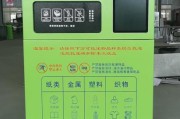 垃圾处理设备多少钱一套_垃圾分类后如何处理