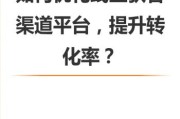 移动互联网行业如何获客_2024最新推广渠道有哪些