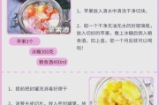 果酒品牌怎么做线上推广_互联网+果酒创业如何起步