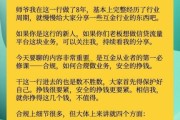 互联网经济政策有哪些_如何合规经营