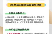 呼叫中心前景怎么样_2024年还能入局吗