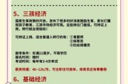 2024互联网前景怎么样_未来十年哪些行业最赚钱