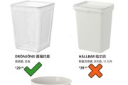 垃圾桶哪个牌子好_垃圾桶怎么选