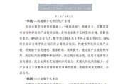 锻造行业前景怎么样_2024锻造企业如何转型