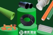塑胶管道十大品牌有哪些_家装选哪种塑胶管道好