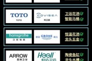 卫浴加盟哪个品牌好_卫浴装修注意事项