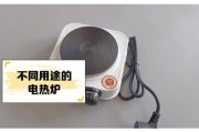 河北电热器有限公司怎么样_河北电热器价格贵不贵