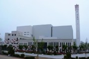 锦江环境控股有限公司是做什么的_锦江环境垃圾发电项目有哪些