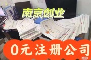 南京建筑公司怎么选_南京建筑资质代办哪家好
