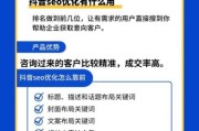 如何超越竞争对手_互联网企业SEO怎么做