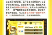 手游用户留存率怎么提高_手游行业最新趋势