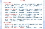 互联网公司员工满意度_如何提升