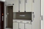 鞋柜怎么选尺寸_鞋柜深度一般多少