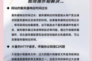 网站收录慢怎么办_如何提升网站索引速度