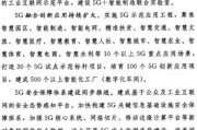 甘肃互联网普及率是多少_甘肃5G覆盖情况如何
