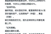互联网行业投资机会有哪些_如何抓住下一轮红利