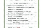 福建省环保有限公司怎么样_如何选择环保服务商