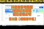 手机端SEO怎么做_移动端适配技巧