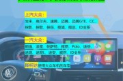 车载导航哪个品牌好用_车载导航怎么升级系统