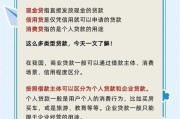 信贷业务前景怎么样_信贷业务还能做吗
