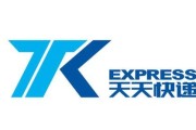 天天快递行业现状如何_加盟天天快递还能赚钱吗
