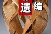 竹编工艺前景如何_竹编工艺赚钱吗