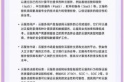 互联网服务行业发展趋势_如何选择靠谱的云服务商
