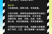 印刷企业如何数字化转型_印刷厂怎么做好SEO优化