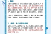 英语专业就业前景_英语专业能做什么工作