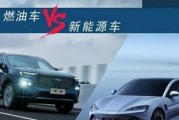 2024年新能源汽车值得买吗_燃油车未来五年会淘汰吗