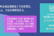 互联网广播的未来趋势_传统电台会被取代吗