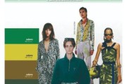 2024女装流行趋势_如何选品才能抓住红利