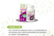 保健品怎么选_网购保健品靠谱吗