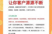 互联网地产营销怎么做_买房人如何精准获客