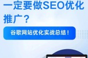 东莞外贸工厂如何找客户_东莞制造业SEO怎么做