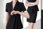 职业装定制哪家好_职业装搭配技巧