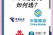 中国移动和中国电信哪个好_2024年运营商份额对比