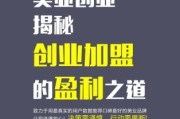 美业互联网创业怎么做_美业线上平台盈利模式