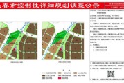 北控环境建设有限公司怎么样_北控环境建设有限公司业务范围