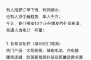 2016外贸行业趋势_如何应对订单下滑
