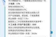 公寓值得投资吗_公寓出租回报率怎么算