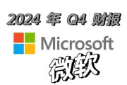 电脑行业前景怎么样_2024年电脑市场还会增长吗