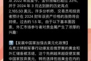 黄金投资前景怎么样_2024年黄金还能涨吗