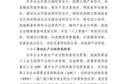 建筑施工企业如何提升竞争力_施工企业数字化转型怎么做