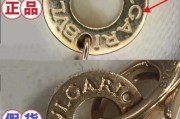 进口饰品货源哪里找_如何辨别真假