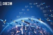 中国卫星互联网是什么_中国卫星互联网如何改变生活