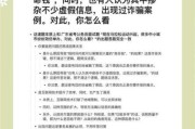 互联网众筹平台有哪些_众筹风险如何规避